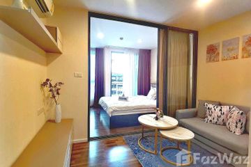 1 Bedroom Condo for sale in Living Nest Ramkhamhaeng, Hua Mak, Bangkok near MRT Hua Mak