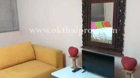 1 Bedroom Condo for sale in Popular Condo Muangthong Thani, Ban Mai, Nonthaburi