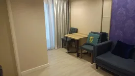 1 Bedroom Condo for sale in Metro Luxe Kaset, Sena Nikhom, Bangkok