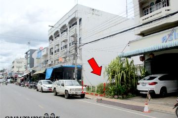 Land for sale in Chum Phae, Khon Kaen