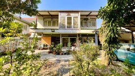 Land for sale in Chom Phon, Bangkok near MRT Lat Phrao