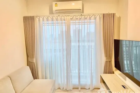 1 Bedroom Condo for rent in Niche Mono Ramkhamhaeng, Hua Mak, Bangkok near MRT Hua Mak