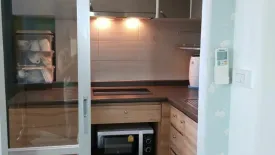 2 Bedroom Condo for sale in U Delight Residence Riverfront Rama 3, Bang Phong Pang, Bangkok