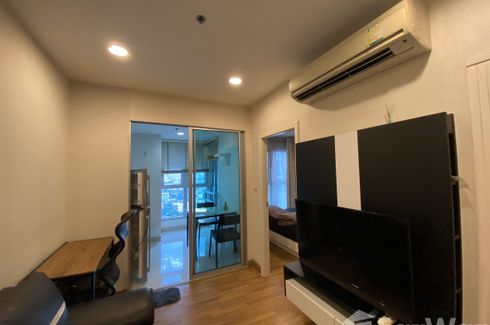 1 Bedroom Condo for sale in Centric Ratchada - Suthisan, Din Daeng, Bangkok near MRT Sutthisan