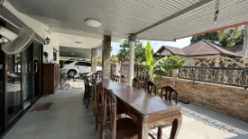 4 Bedroom Villa for sale in Pattaya Land And House, Nong Prue, Chonburi