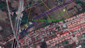 Land for sale in Pho Chai, Nong Khai