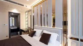 1 Bedroom Condo for rent in Ashton Asoke, Khlong Toei Nuea, Bangkok near MRT Sukhumvit