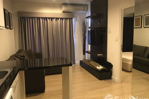 1 Bedroom Condo for rent in The Seed Mingle, Thung Maha Mek, Bangkok near MRT Lumpini