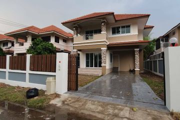 4 Bedroom House for sale in Mae Hia, Chiang Mai