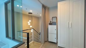 2 Bedroom Condo for rent in Infinite Moff Metro Sky Bangsue Prachachuen, Wong Sawang, Bangkok near MRT Bang Son