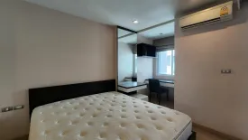 1 Bedroom Condo for sale in Tree Condo Ekamai, Phra Khanong, Bangkok near BTS Ekkamai