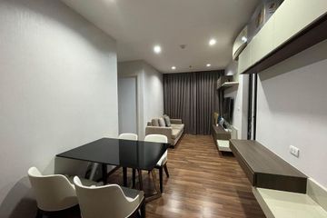 2 Bedroom Condo for rent in Chewathai Interchange, Bang Sue, Bangkok near MRT Tao Poon