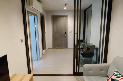 1 Bedroom Condo for rent in LIFE Asoke - Rama 9, Makkasan, Bangkok near MRT Phra Ram 9