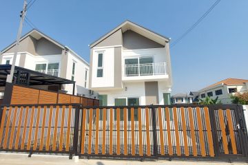 4 Bedroom House for sale in Ruam Kuea Niwet, Salaya, Nakhon Pathom