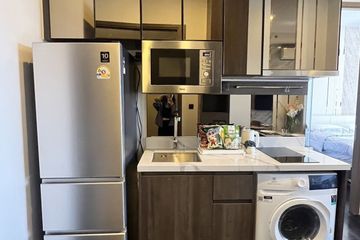 1 Bedroom Condo for rent in Park Origin Thonglor, Khlong Tan Nuea, Bangkok