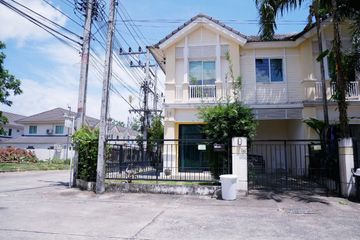 3 Bedroom Townhouse for rent in Pruksaville 58/1 Thalang Hillside(Phuket), Thep Krasatti, Phuket