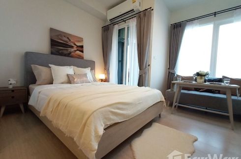 Condo for sale in Chapter One Eco Ratchada - Huaikwang, Huai Khwang, Bangkok near MRT Huai Khwang