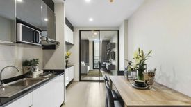 1 Bedroom Condo for rent in Noble Ploenchit, Lumpini, Bangkok near BTS Ploen Chit