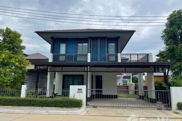 3 Bedroom House for rent in Burasiri San phi suea Chiang Mai, San Phi Suea, Chiang Mai