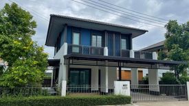 3 Bedroom House for rent in Burasiri San phi suea Chiang Mai, San Phi Suea, Chiang Mai