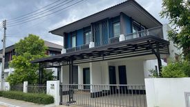 3 Bedroom House for rent in Burasiri San phi suea Chiang Mai, San Phi Suea, Chiang Mai