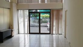 Office for sale in Suan Luang, Bangkok