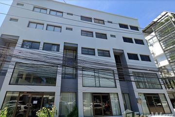 Office for sale in Suan Luang, Bangkok