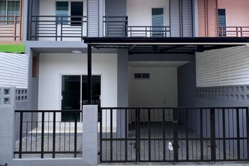 4 Bedroom Townhouse for sale in I Leaf Town 2 Monument, Si Sunthon, Phuket