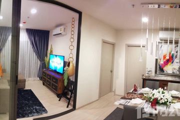 1 Bedroom Condo for sale in Life Sukhumvit 48, Phra Khanong, Bangkok near BTS Phra Khanong