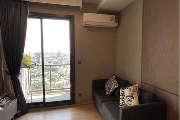 2 Bedroom Condo for rent in M Jatujak, Chom Phon, Bangkok near BTS Mo chit