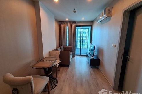 1 Bedroom Condo for rent in Ideo Mobi Charan Interchange, Bang Khun Si, Bangkok near MRT Suwinthawong