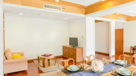 2 Bedroom Apartment for rent in Chaidee Mansion, Khlong Toei Nuea, Bangkok near Airport Rail Link Makkasan