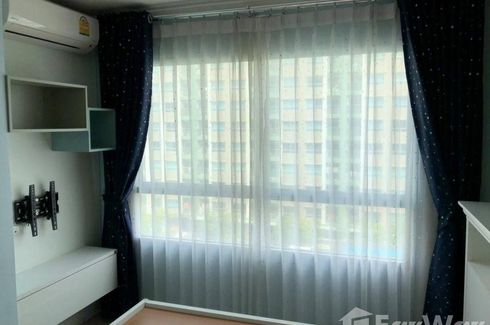 1 Bedroom Condo for sale in Lumpini Park Rama 9 - Ratchada, Bang Kapi, Bangkok near MRT Phra Ram 9