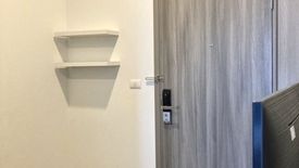 1 Bedroom Condo for rent in Knightsbridge Kaset Society, Sena Nikhom, Bangkok near BTS Sena Nikhom