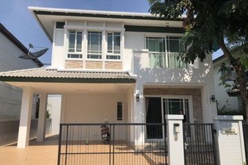 3 Bedroom House for rent in Hua Mak, Bangkok