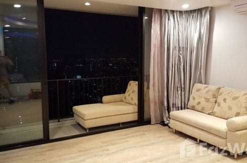 Condo for sale in THE ISSARA LADPRAO, Chom Phon, Bangkok near MRT Lat Phrao