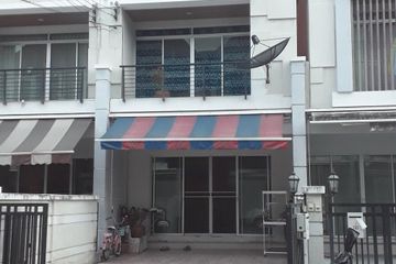 3 Bedroom Townhouse for sale in Baan Klang Muang Urbanion Srinakarin, Nong Bon, Bangkok near MRT Si Udom