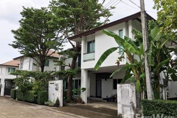 3 Bedroom House for sale in NIRVANA SATHORN, Bang Wa, Bangkok