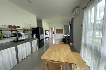 2 Bedroom House for sale in Smart @ Chalong, Chalong, Phuket