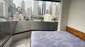 1 Bedroom Condo for rent in Sathorn Happy Land Tower, Thung Wat Don, Bangkok near BTS Chong Nonsi