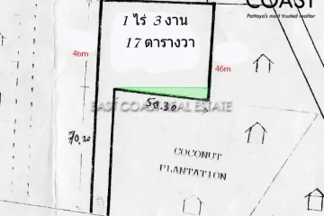 Land for sale in Na Kluea, Chonburi