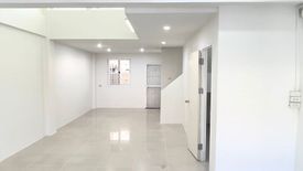 Office for rent in Nawamin, Bangkok