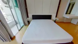 2 Bedroom Condo for sale in Inspire Place ABAC-Rama IX, Hua Mak, Bangkok near MRT Rajamangala Stadium