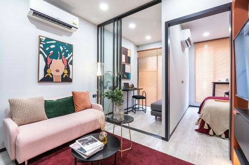 1 Bedroom Condo for sale in Groove Muse Ratchada 7, Din Daeng, Bangkok near MRT Thailand Cultural Centre