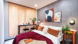 1 Bedroom Condo for sale in Groove Muse Ratchada 7, Din Daeng, Bangkok near MRT Thailand Cultural Centre