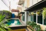 3 Bedroom House for rent in Habitia Kohkaew Phuket, Ko Kaeo, Phuket