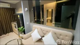 1 Bedroom Condo for sale in Plum Condo Ramkhamhaeng Station, Suan Luang, Bangkok near Airport Rail Link Ramkhamhaeng