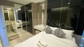 1 Bedroom Condo for sale in Plum Condo Ramkhamhaeng Station, Suan Luang, Bangkok near Airport Rail Link Ramkhamhaeng