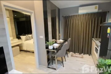 1 Bedroom Condo for sale in Plum Condo Ramkhamhaeng Station, Suan Luang, Bangkok near Airport Rail Link Ramkhamhaeng