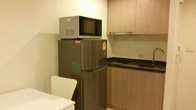 1 Bedroom Condo for sale in Unixx, Nong Prue, Chonburi